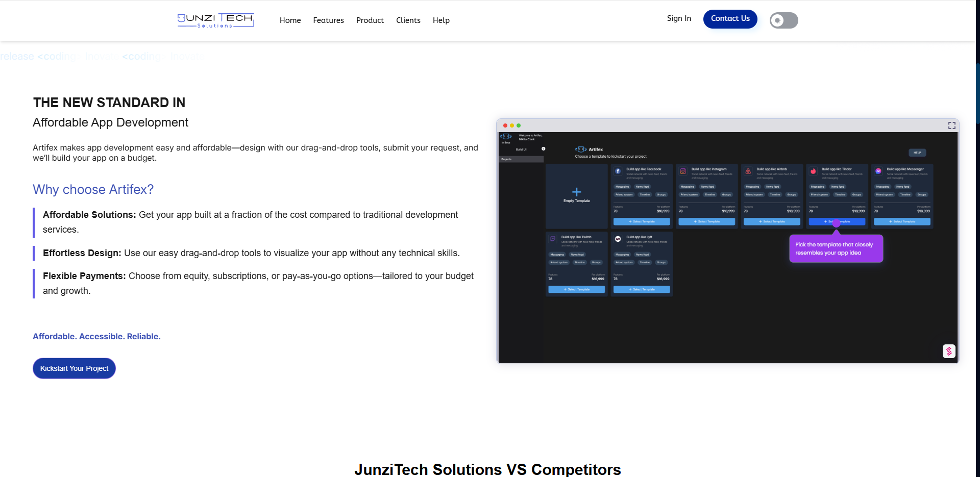 Оффер — преимущества Artifex